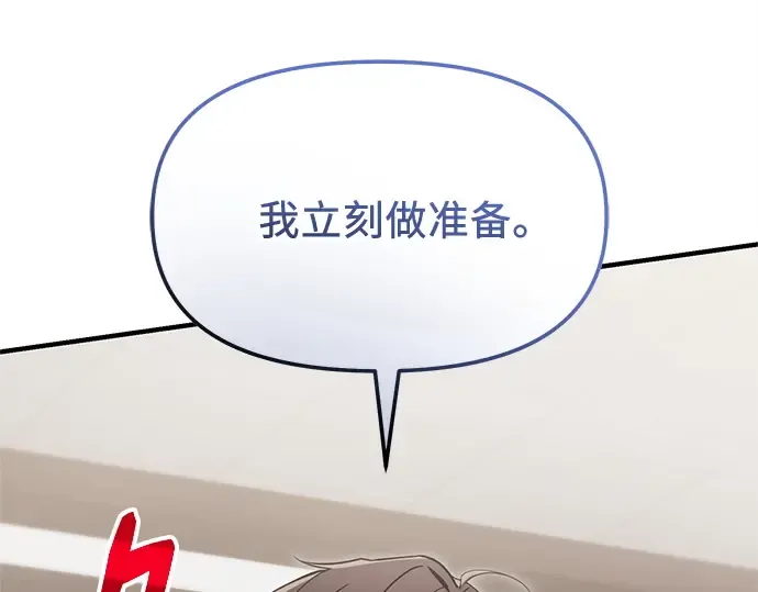 第648页