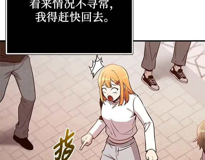 第438页