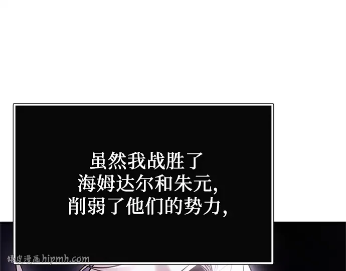 第621页