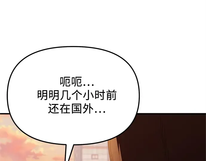 第372页