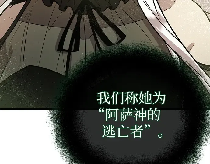 第684页