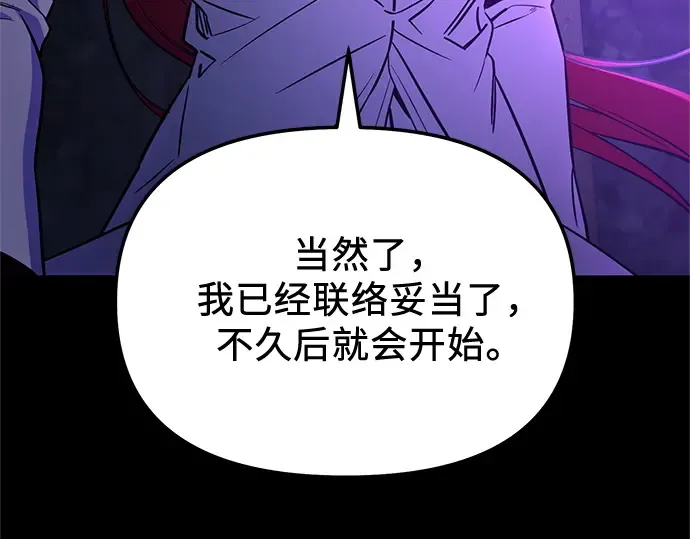 第276页