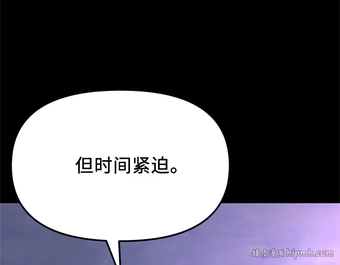 第237页