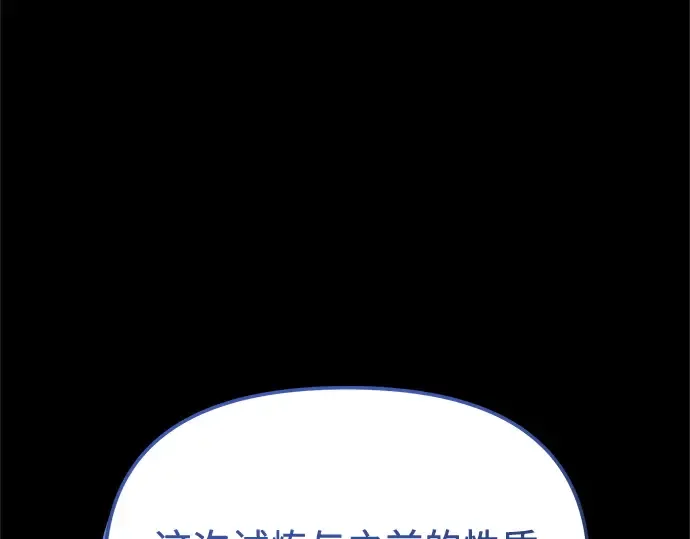 第306页