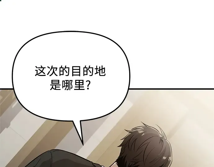 第660页