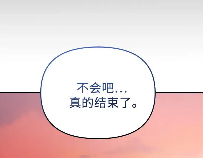 第348页