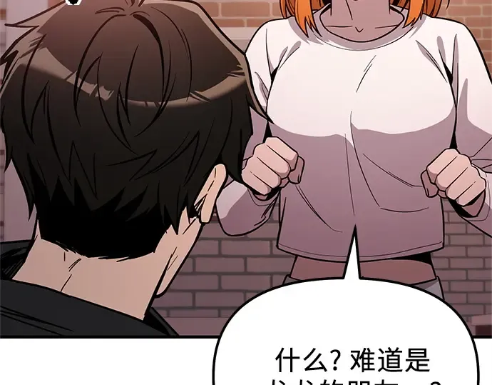 第450页