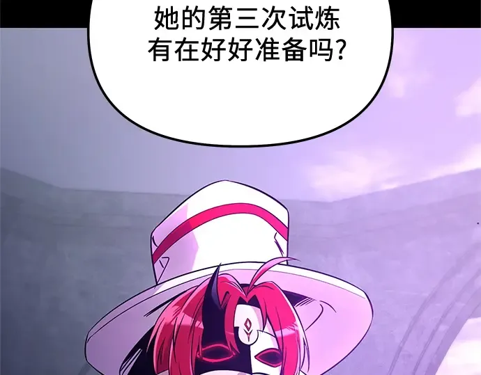 第270页