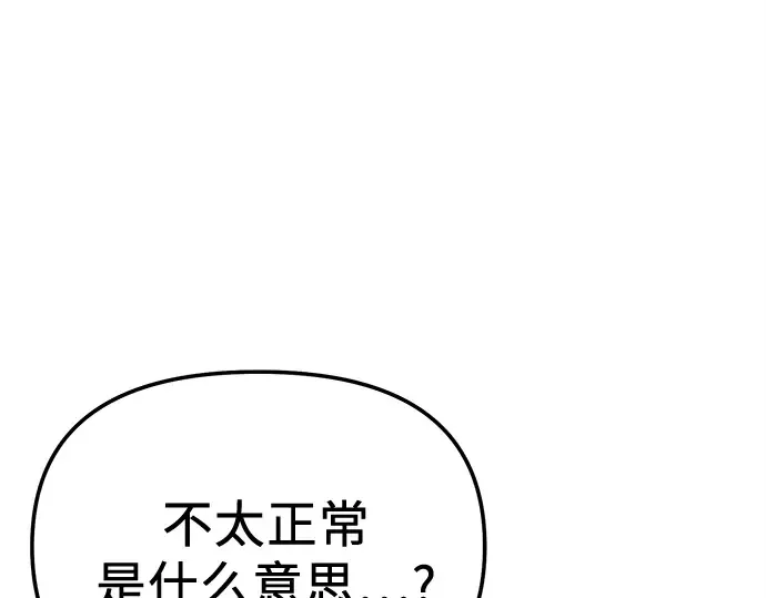 第555页