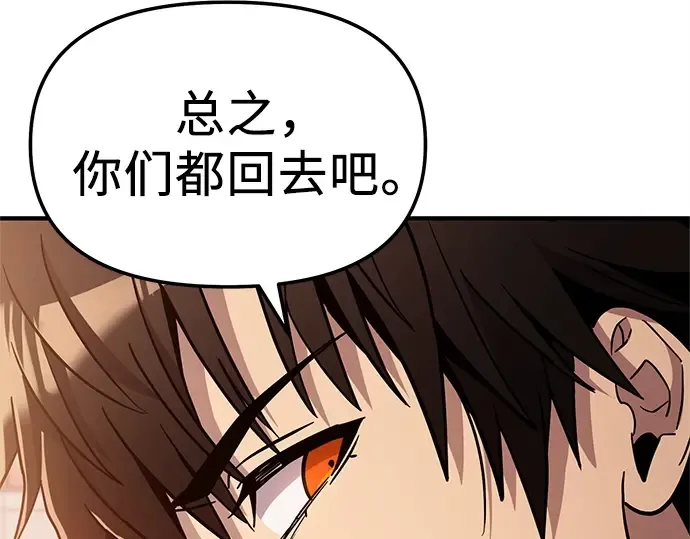 第465页