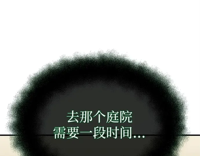 第729页