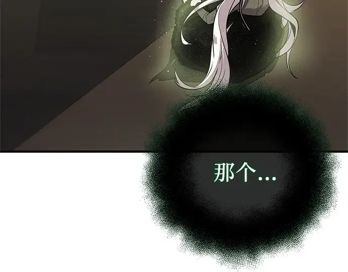 第705页