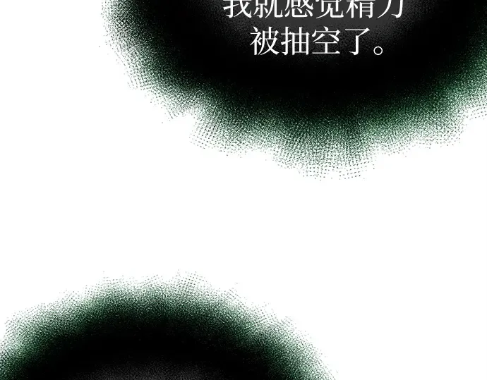 第564页