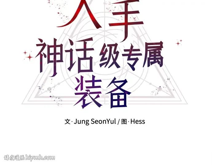 第189页