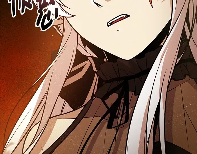 第570页
