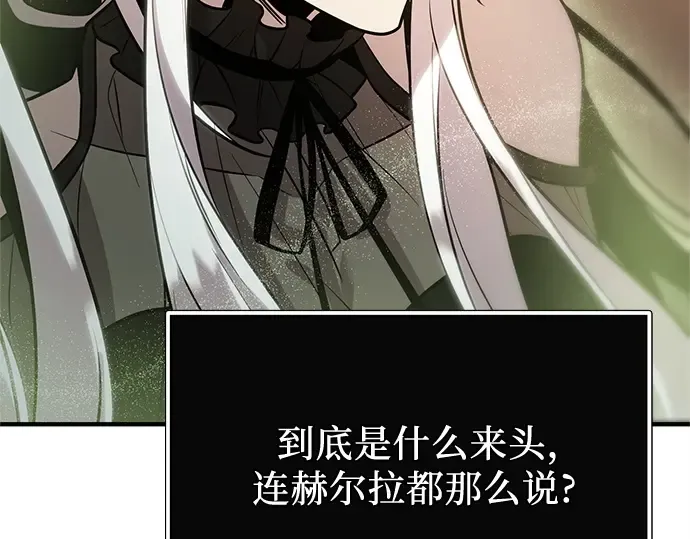 第600页