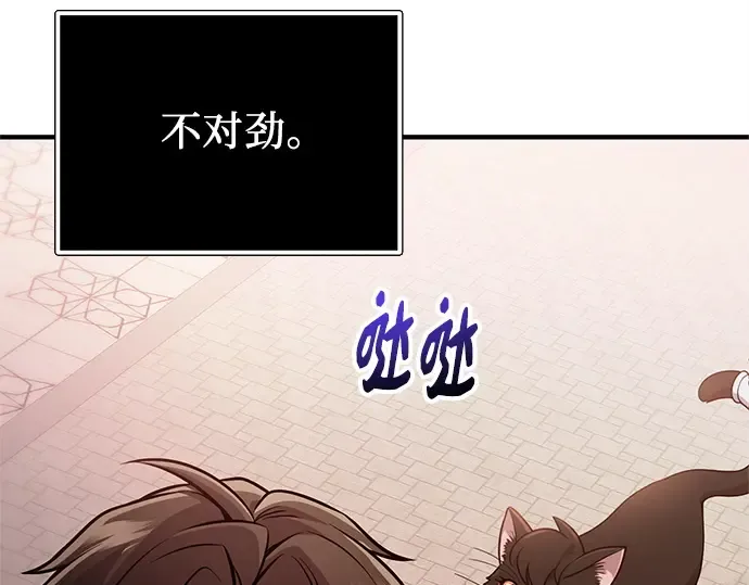 第420页