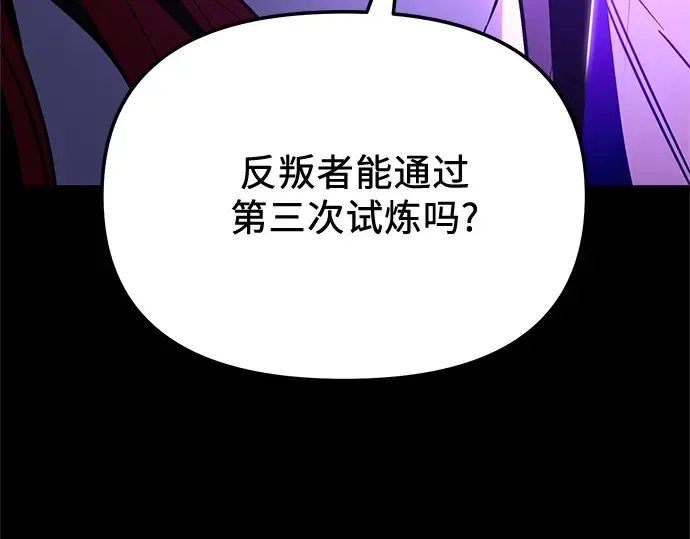 第294页