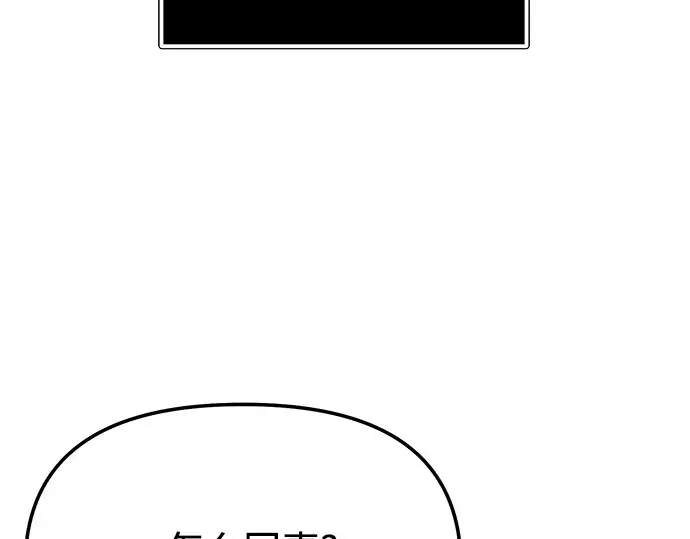 第408页