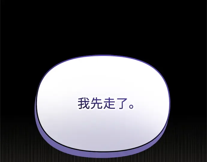 第471页