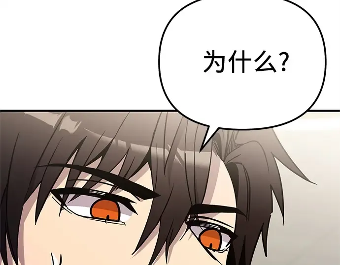 第540页