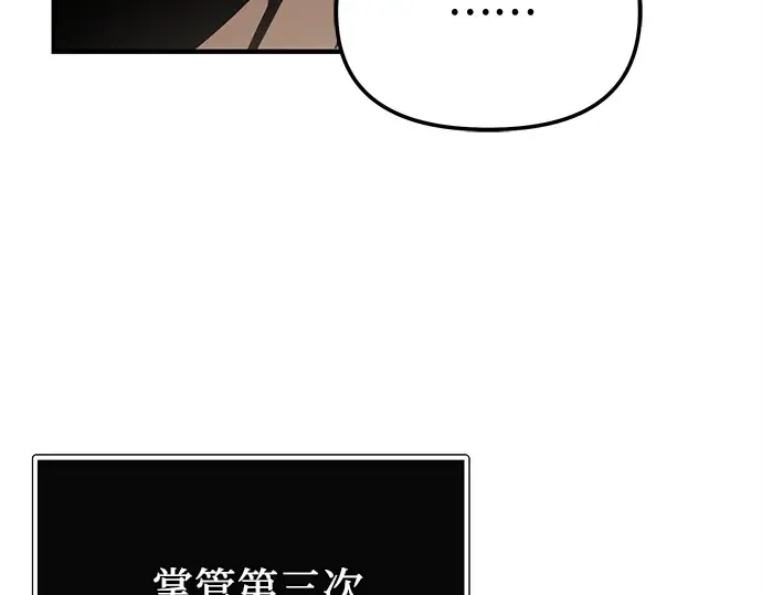 第594页