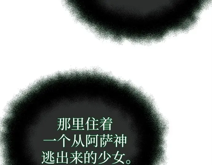 第678页