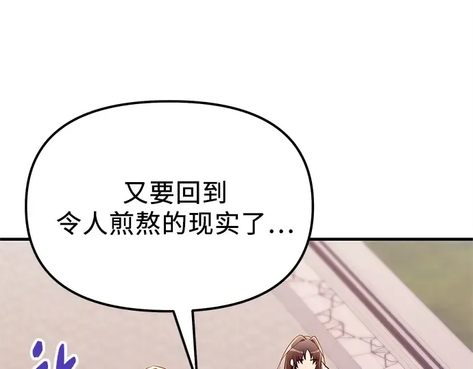 第360页