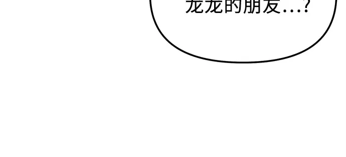 第453页