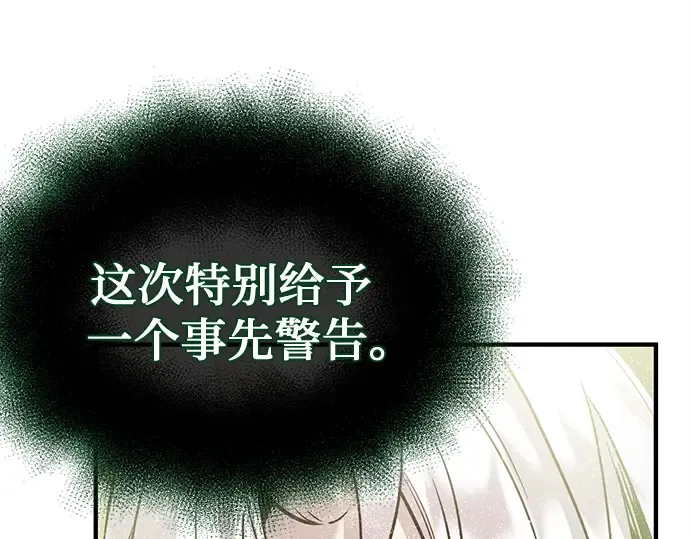 第519页