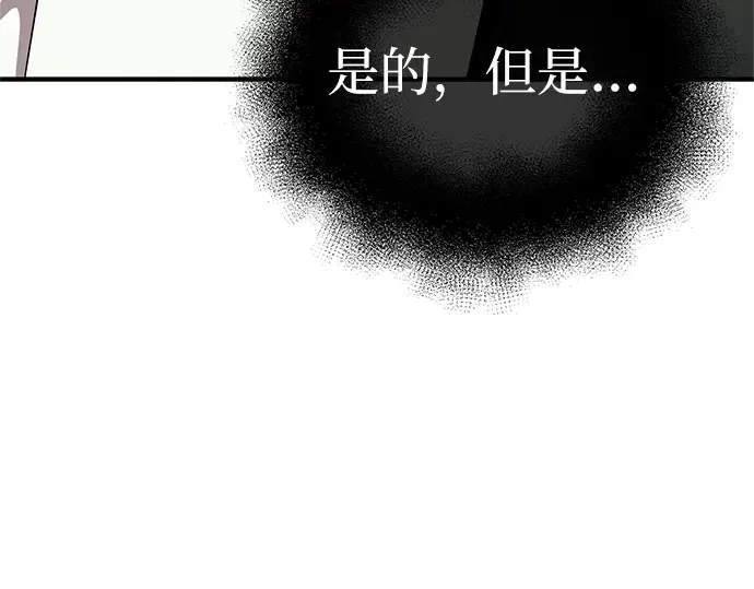 第513页