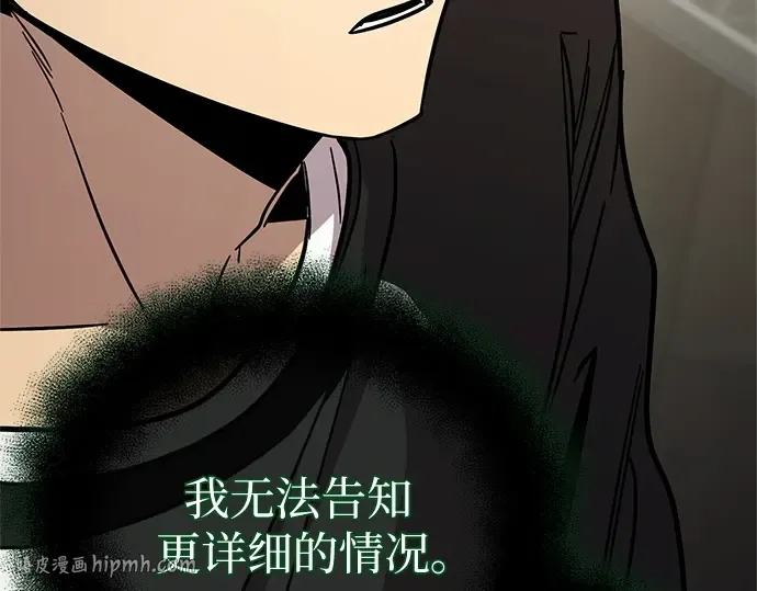 第693页