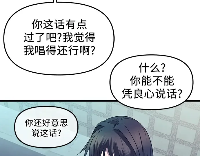 第351页