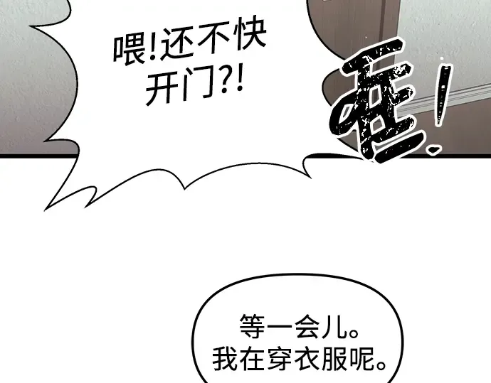 第201页