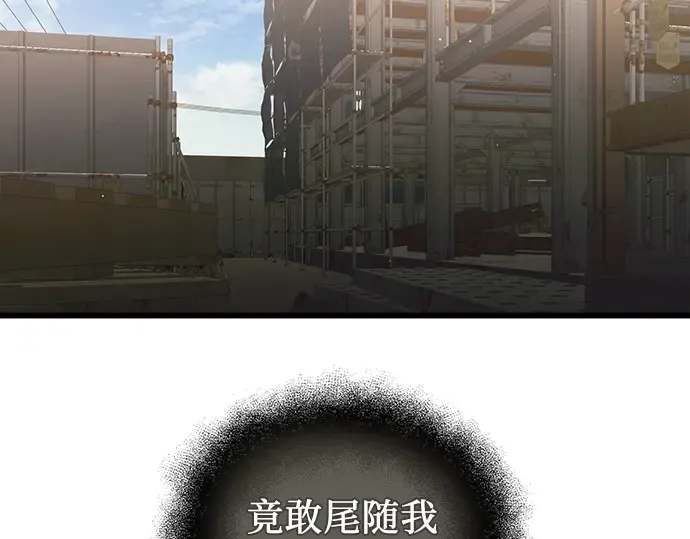 第438页