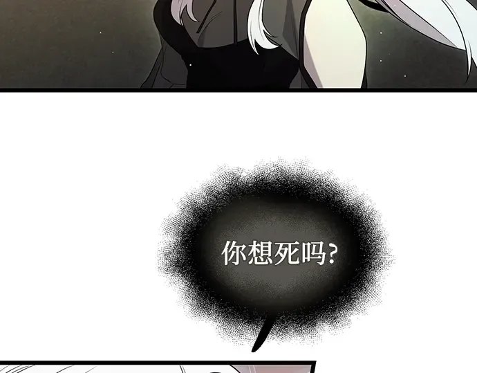第543页