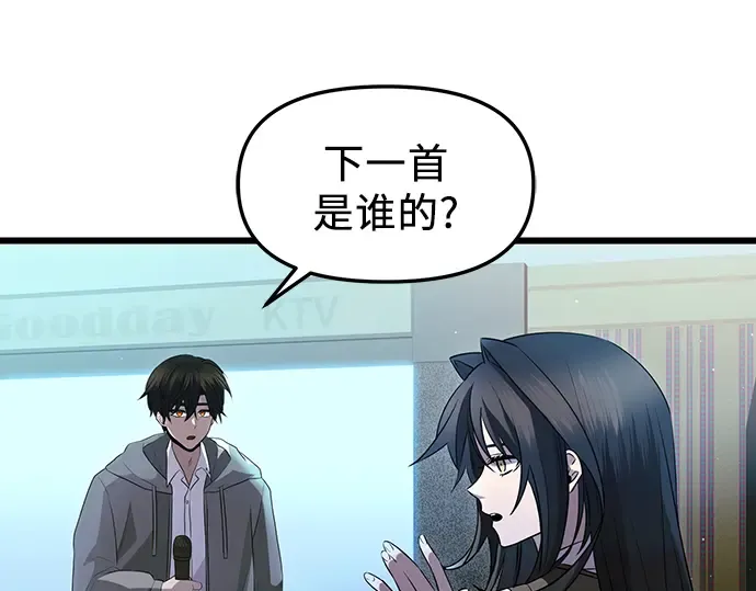 第294页
