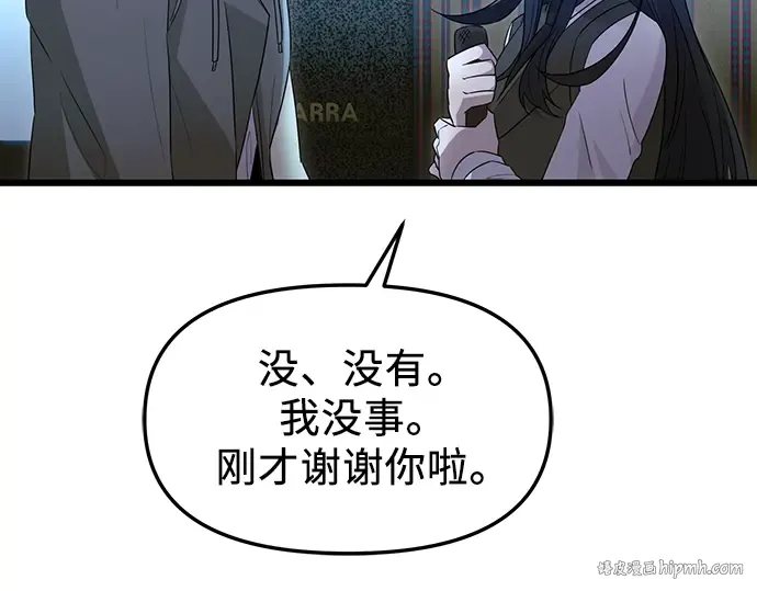 第333页