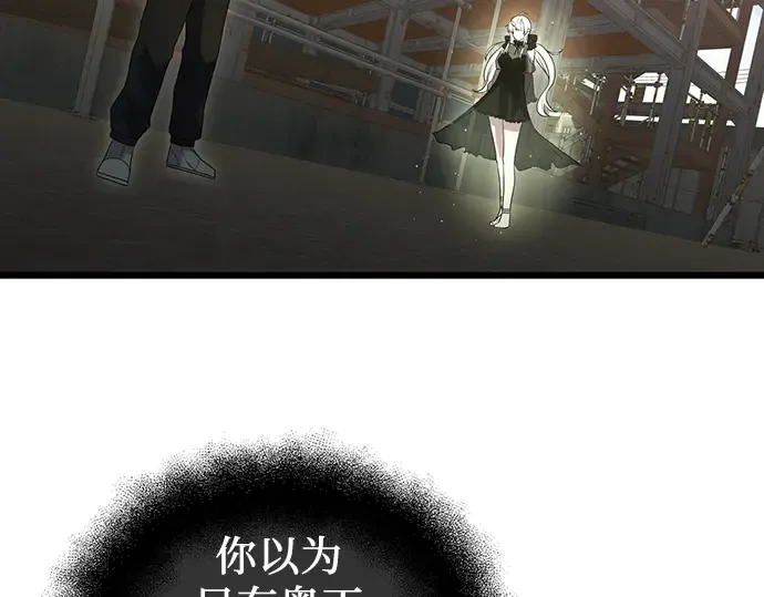 第483页