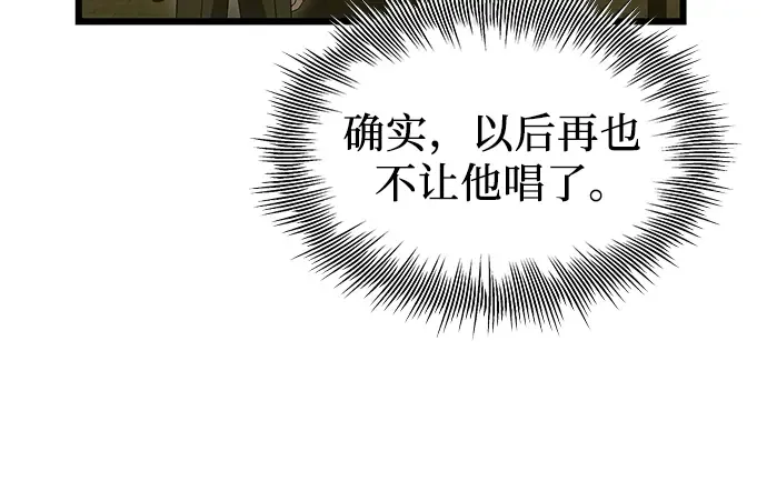 第291页