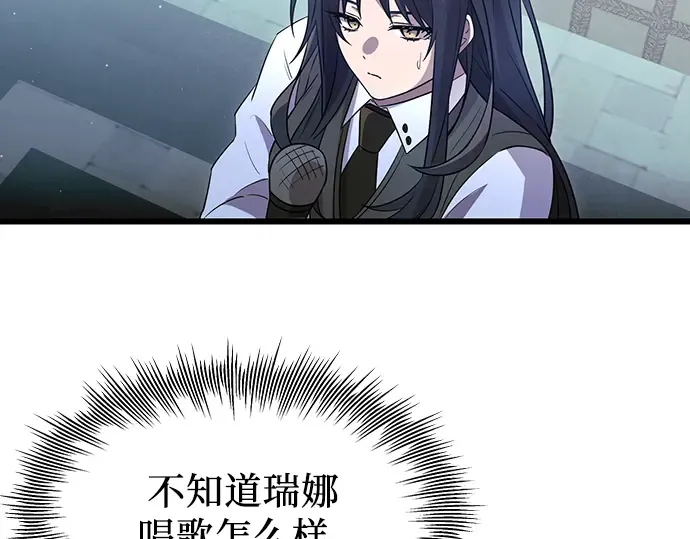 第354页