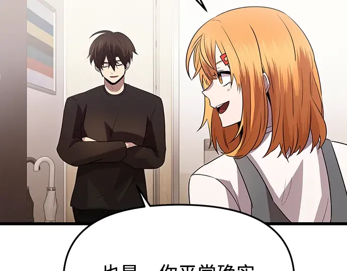 第342页