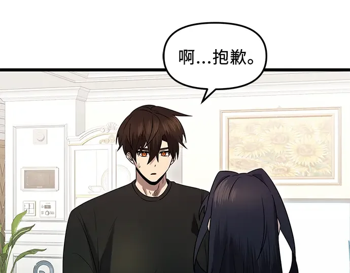第459页