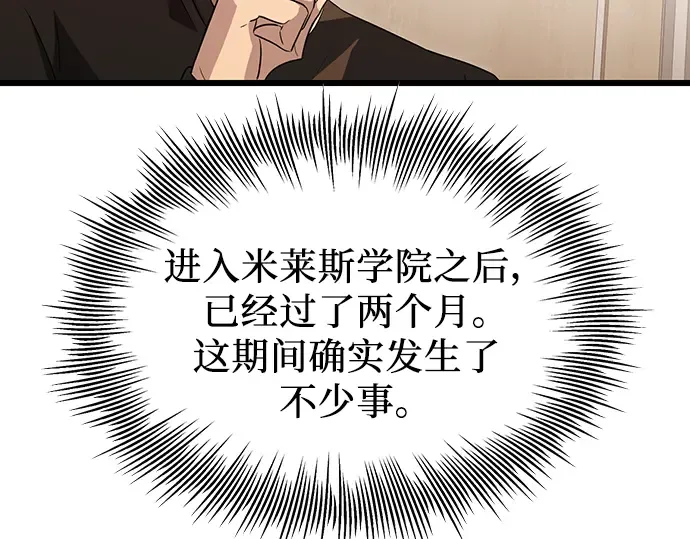 第354页