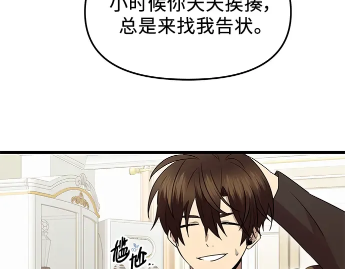 第522页