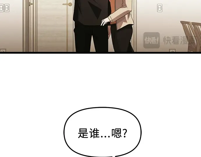 第297页