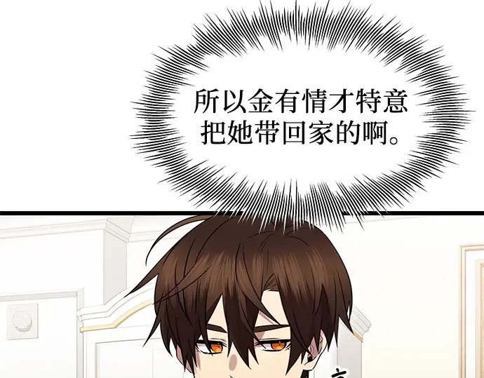 第474页