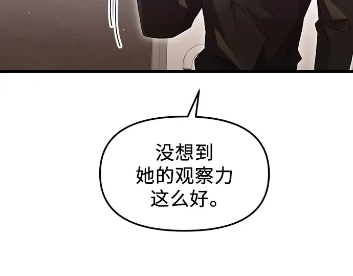 第414页