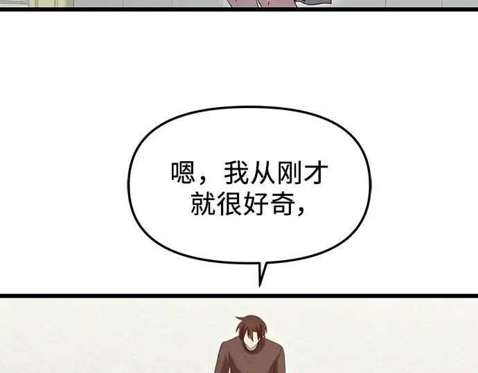 第438页