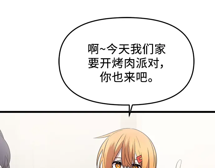 第330页